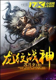 炊事兵的故事