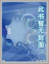先锋之那时青春