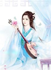 华影之王