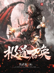 天下布种