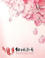 苗家蛊女