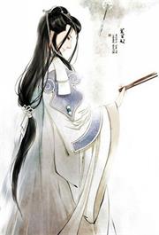 后宫成妃传