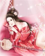 血中崛起
