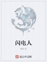 明赋