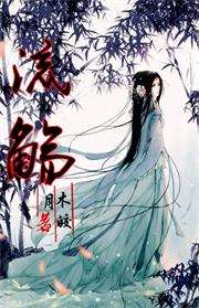 大隋圣天子